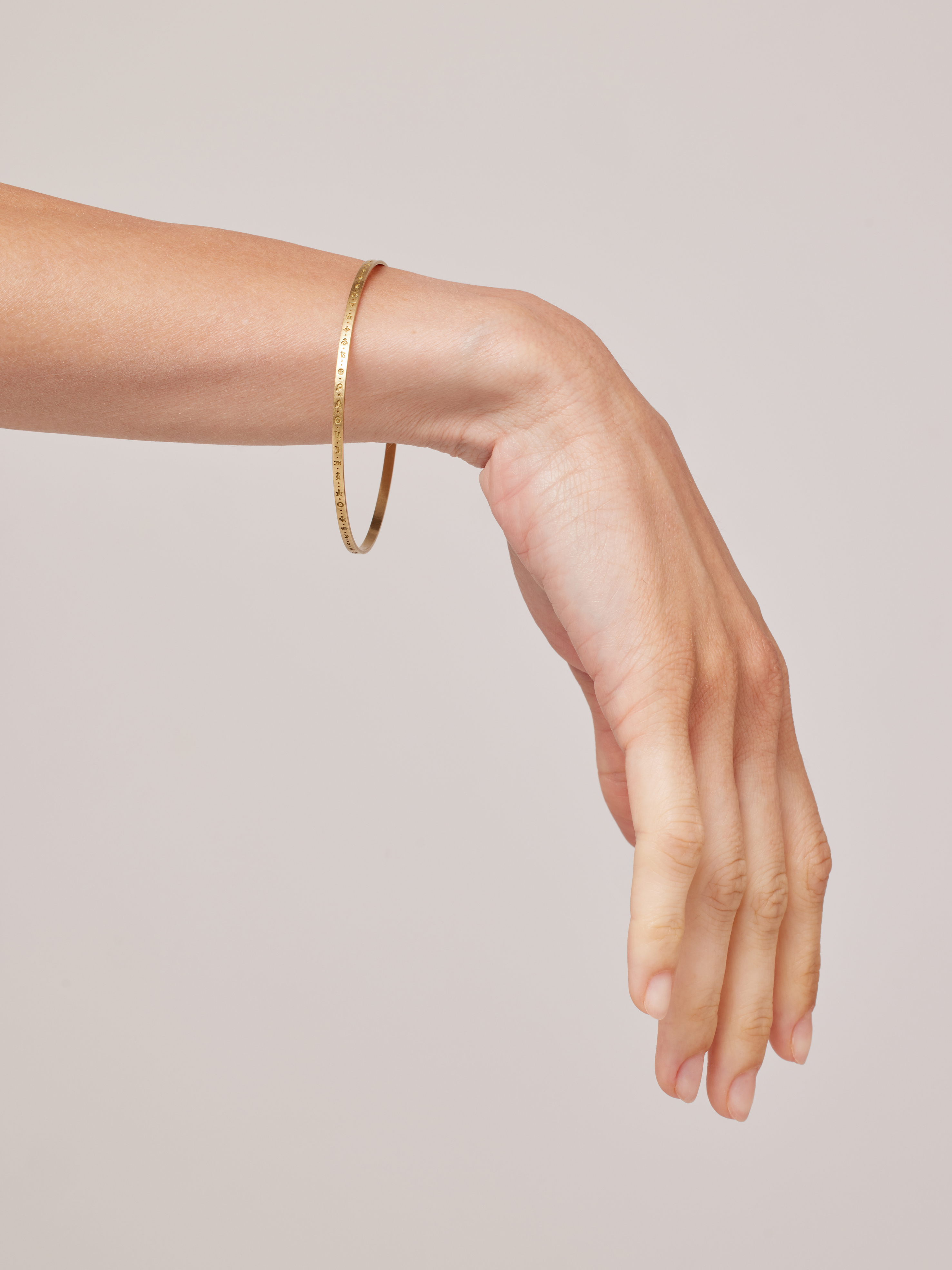 Cosmic Bangle